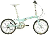 在飛比找Yahoo!奇摩拍賣優惠-彰小弟自行車 merida 美利達 FLIGHT-30 3S