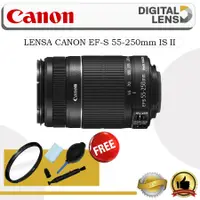 在飛比找蝦皮購物優惠-佳能 EF-S 55-250mm IS II 鏡頭