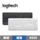 Logitech 羅技 K650 無線鍵盤