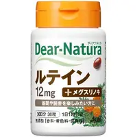 在飛比找DOKODEMO日本網路購物商城優惠-[DOKODEMO] Asahi朝日 Dear-Natura