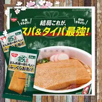 在飛比找蝦皮購物優惠-現貨 NISSIN 風靡日本 日清兵衛調味油豆腐 加熱即食 