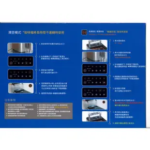 Mdovia Hestalay V4 Plus 全自動義式咖啡機 (可做拿鐵/卡布奇諾 )