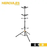 在飛比找PChome24h購物優惠-HERCULES GS526BPLUS 立式三頭吉他架 吉他