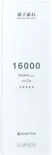 Shapton Glass Stone HR 16000 Grit Sharpening Stone