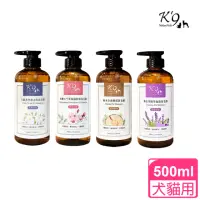 在飛比找momo購物網優惠-【K9】薰衣草 植萃驅蟲洗毛精500ml-犬貓用