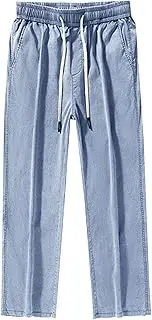 [Generic] Men's Drawstring Baggy Sweatpant Straight Leg Sweat Pants Men Loose Fit Baggy Open Bottom Lounge Trousers with Pockets