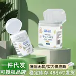 熱賣#嬰兒棉簽寶寶專用掏耳朵鼻屎雙頭棉花棒一次性新生兒童超細小棉棒6JJ