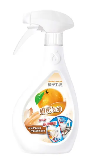 橘子工坊廚房清潔劑480ml (7.2折)