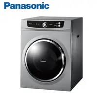 在飛比找蝦皮購物優惠-Panasonic 國際 不鏽鋼內槽 落地式 乾衣機 7公斤