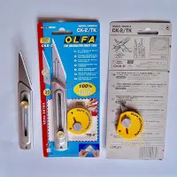 在飛比找Yahoo!奇摩拍賣優惠-日本製 # OLFA 不鏽鋼 工藝刀 CK-2/TK型 嫁接