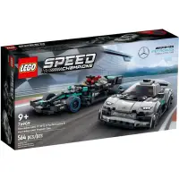 在飛比找蝦皮購物優惠-【樂高丸】樂高 LEGO 76909 賓士 Mercedes