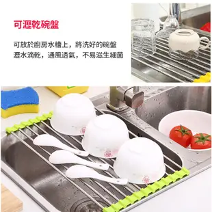 廚房用品 日系不鏽鋼折疊瀝水架-37cm*29cm 餐具架 整理架 架子 水槽居家 住宿【KHS090】佐藤太太