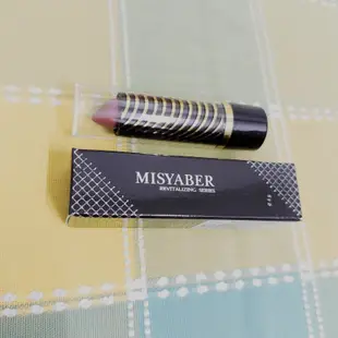 全新轉售MISYABER蜜絲雅柏護唇膏 兩款 台灣老牌