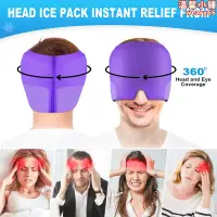 在飛比找露天拍賣優惠-Headache Hot and Cold Compress