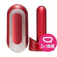 在飛比找蝦皮商城優惠-TENGA FLIP 0 RED&WARMER SET熱情紅