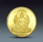 Maitreya Buddha Heart Sutra Metal Bless Protection Coin Lotus Ornament