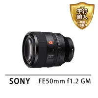 在飛比找momo購物網優惠-【SONY 索尼】FE50mm F1.2 GM*(平行輸入)