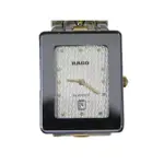 時尚錶 [RADO-1547] RADO 雷達錶 時尚錶[中國信託2000員工紀念] 石英錶