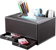 Desk Organiser Leather Office Desk Stationery Organizer Supplies Storage Box Case Caddy Tray Cosmetic Display Holder for School Home Office (Color : Coffee, Size : 25x19x12.5cm)
