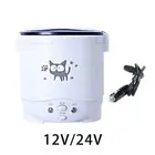 Mini 1L Electric Rice Cooker Soup Pot Portable for Camping Travel RV