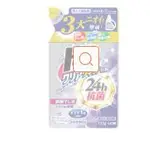 2箱)日本獅王 抗菌洗衣精補充包 720G X12包