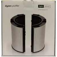 在飛比找蝦皮購物優惠-［現貨]Dyson TP04 DP04 HP04 HP06 