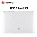 華為B311AS-853 & DYNALINK RTL0031W 4G SIM卡LTE WIFI分享器無線行動網卡路由器