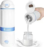 Portable Milk Warmer for Travel,2.5 Min Fast Heating for Breast Milk and Formula, Portable Bottle Warmer with 13500mAh Long Battery, 17oz Large Capacity, Fast Charging Baby Bottle Warmer