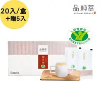 在飛比找樂天市場購物網優惠-品純萃 原味鱸魚精-25入裝(20入/盒+贈5入) 原廠冷凍