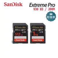 在飛比找蝦皮購物優惠-新款 SanDisk 512G 1TB Extreme Pr