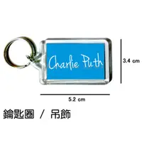 在飛比找蝦皮購物優惠-CP查理 Charlie Puth 鑰匙圈 吊飾 / 鑰匙圈