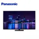 Panasonic 國際牌 65吋4K連網OLED液晶電視 TH-65MZ1000W - 含基本安裝+舊機回收