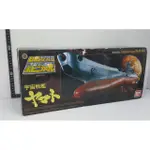 《開封品》超合金魂 BPX-01 宇宙戰艦 大和號 YAMATO 2199