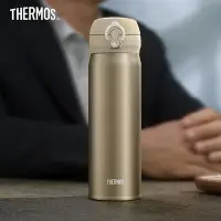 在飛比找Yahoo!奇摩拍賣優惠-現貨鈦杯 THERMOS膳魔師保溫杯高真口鈦杯TCTG-50