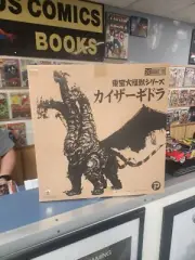 XPlus Garage Toy King Ghidorah. Mint. 2017