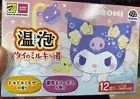 Bath bomb Set of 2: Mimosa and Lotus Scent, each box containing 12 tablets Japan