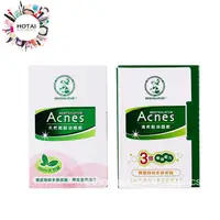 在飛比找蝦皮商城優惠-曼秀雷敦 Acnes 吸油面紙 (清爽60片 / 天然麻10