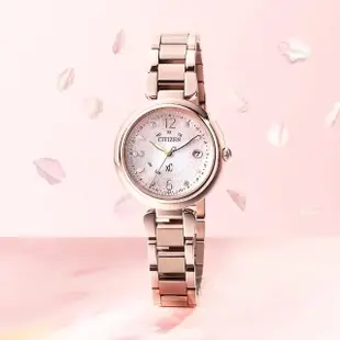 【CITIZEN 星辰】XC 限量櫻花 鑽石 鈦金屬 光動能電波女錶-29mm 母親節禮物 送行動電源(ES9467-62W)