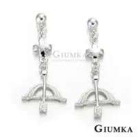 在飛比找momo購物網優惠-【GIUMKA】耳環．愛神邱比特(新年禮物)