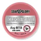 Soap & Glory Righteous Body Moisturizer Very Dry Skin 1.69oz / NIP Travel size