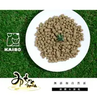 在飛比找樂天市場購物網優惠-零食系列 蜂膠小餅乾 100g /200g