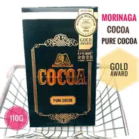 在飛比找蝦皮購物優惠-日本 🇯🇵 森永 Morinaga Pure Cocoa70