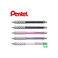 在飛比找i郵購優惠-【Pentel飛龍】P365 金屬自動鉛筆 0.5mm 12