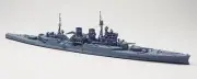 Neptun 1106 British Battlecruiser Renown 1941 1/1250 Scale Model Ship