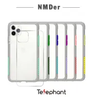 在飛比找momo購物網優惠-【Telephant太樂芬】iPhone 11 Pro NM