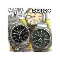 在飛比找PChome商店街優惠-【SEIKO抗漲價】CASIO 時計屋_SEIKO機械錶_S