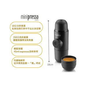 ✨現貨✨WACACO Minipresso Machine 便攜式濃縮咖啡機 迷你濃縮咖啡機 <<拾一支酒>>
