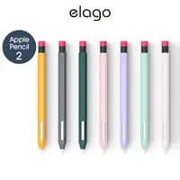 在飛比找ETMall東森購物網優惠-【慈濟共善專案】【elago】Apple Pencil 2代