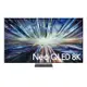 (含標準安裝)三星85吋8K連網Neo QLED送壁掛安裝智慧顯示器QA85QN900DXXZW分享送500