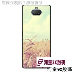 玻璃貼索尼Xperia 10 plus手機殼軟硅膠防摔sony 10保護套創意卡通男女88[河童3C]